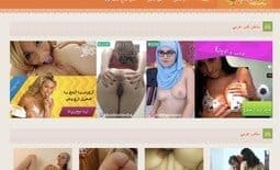 Muslim Sex Web Com