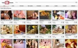 Vintage-Erotica-Forum Review & Similar Porn Sites - Prime ...