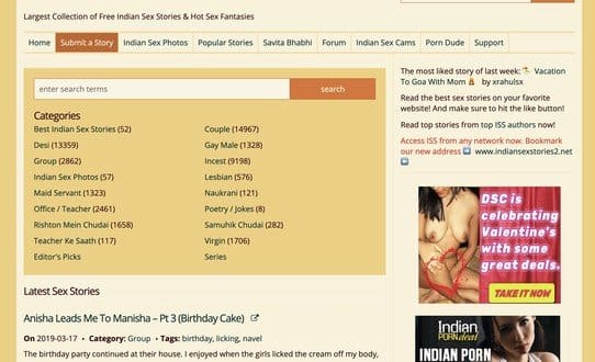 2019 New Indian Porn Sites - IndianSexStories2 Review & Similar Porn Sites - Prime Porn List